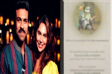 10 வருடங்களின் பிறகு மெகாஸ்டார் வீட்டில் குழந்தை சத்தம்! இணையவாசிகளின் கவனத்தை ஈர்த்த நெகிழ்ச்சி பதிவு