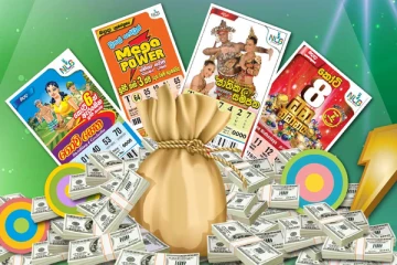 අදත් කෝටි 27 ඉක්මවූ සුවිසල් ජයමල්ලක්.