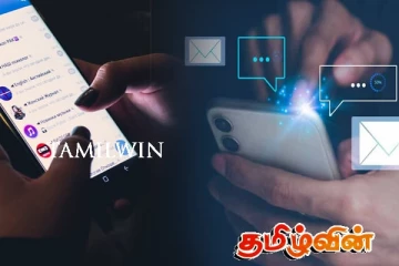 இலங்கை மக்களுக்கு விடுக்கப்பட்டுள்ள அவசர எச்சரிக்கை