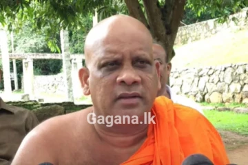 මිහින්තලේ පුදබිමෙන් ආරක්ෂක අංශ හදිසියේම ඉවත් කෙරේ..! මිහින්තලා හිමිට ජීවිත තර්ජන..