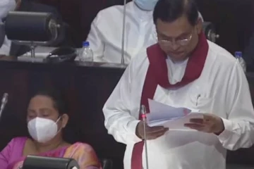 பாதீட்டு உரையை ஆரம்பித்தார் நிதி அமைச்சர்