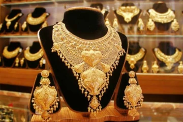 குறைந்த வேகத்தில் எகிறிய தங்கத்தின் விலை(16.02.2024)