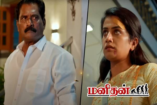 ஆதி குணசேகரனின் கொட்டத்தை அடக்க வரும் வில்லன்.. இதுவும் வாரிசா? | Kolangal Aadhi New Entry In Ethirneechal Serial
