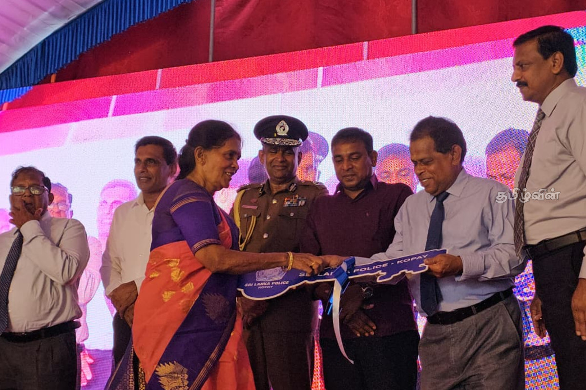 கோப்பாய் பொலிஸ் நிலையத்தின் புதிய கட்டடத்தை திற்து வைத்த பொதுமக்கள் பாதுகாப்பு அமைச்சர் | Kopaipolice Station Building Inauguration Ceremony கோப்பாய் பொலிஸ் நிலையத்தின் புதிய கட்டடத்தை திற்து வைத்த பொதுமக்கள் பாதுகாப்பு அமைச்சர் | Kopaipolice Station Building Inauguration Ceremony
