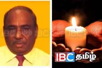 மட்டக்களப்பு முன்னாள் நாடாளுமன்ற உறுப்பினர் கனகசபை காலமானார்
