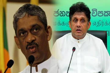 ஐக்கிய மக்கள் சக்தியை விமர்சிக்கும் எனது செயல் நியாயமானது : சரத் பொன்சேகா