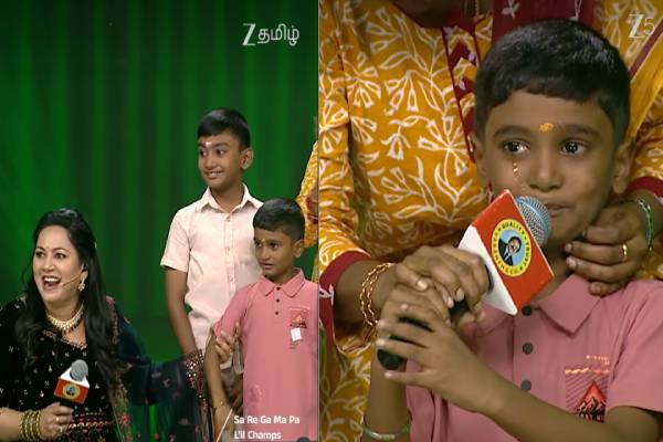 சரிகமப லிட்டில் சாம்ஸ்: மெய்சிலிர்க்கும் குரல்.. அண்ணன் தெரிவனதற்கு பாசத்தில் கண்ணீர் விட்ட தம்பி! | Saregamapa Little Champs Season 5 New Promo சரிகமப லிட்டில் சாம்ஸ்: மெய்சிலிர்க்கும் குரல்.. அண்ணன் தெரிவனதற்கு பாசத்தில் கண்ணீர் விட்ட தம்பி! | Saregamapa Little Champs Season 5 New Promo