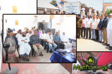 சாய்ந்தமருதுவில் குற்றச்செயல்களை குறைக்க பொலிஸார் முன்னெடுத்த திட்டம்