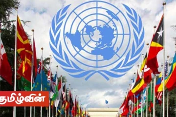 ஐக்கிய நாடுகள் மனித உரிமை ஆணையாளரது அறிக்கை வரவேற்கத்தக்கது! - ஒக்ஸ்வெட் பல்கலைக்கழக விரிவுரையாளர்