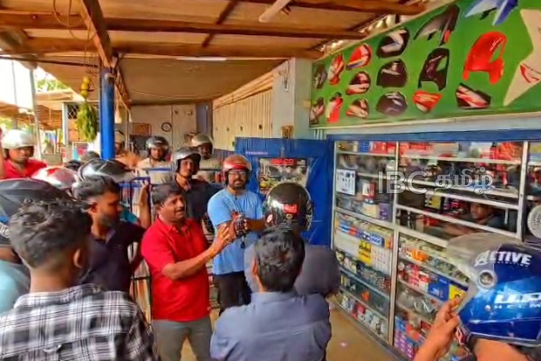 ஞாயிற்றுக்கிழமைகளில் திறக்கப்படும் வர்த்தக நிறுவனங்களுக்கு எதிராக போராட்டம் | Protest Against Businesses Opening On Sundays