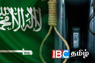வெளிநாடொன்றில் ஒரே நாளில் எண்மருக்கு விதிக்கப்பட்ட மரண தண்டனை