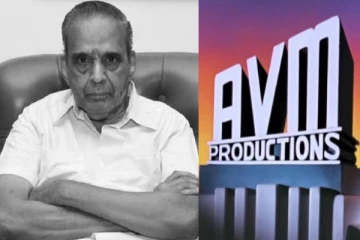 புகழ்பெற்ற ஏவிஎம் தயாரிப்பாளர் எம். சரவணன் காலமானார்.. அதிர்ச்சியில் திரையுலகம்