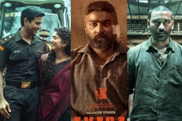 தேசிய விருதுகள் 2024 அறிவிப்பு: அமரன் படத்திற்கு குவிந்த விருதுகள்
