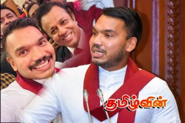 நாமல் ராஜபக்சவின் உயிருக்கு ஆபத்து! சந்தேகிக்கும் மொட்டுக்கட்சி தரப்பு