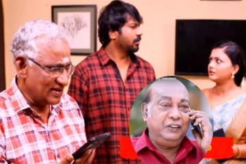 Siragadikka Aasai: போன் பேசி மாட்டிக் கொண்ட மலேசியா மாமா... சந்தேகத்தில் முத்து