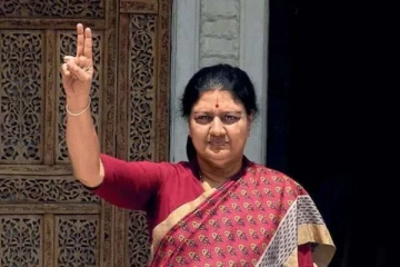 வாக்காளர் பட்டியலில் பெயர் நீக்கம்! நாளை நடக்கவிருக்கும் தேர்தலில் ஓட்டு போட முடியாத நிலையில் சசிகலா! என்ன காரணம்?