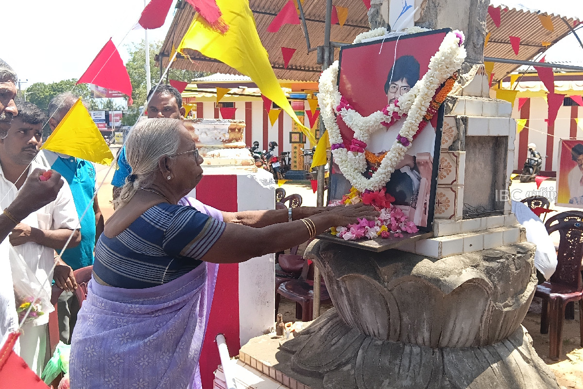 யாழ். பருத்தித்துறையில் தியாக தீபம் திலீபனின் இறுதிநாள் நினைவேந்தல் | 39Th Commemoration Of Thileepan S In Ppt Jaffna