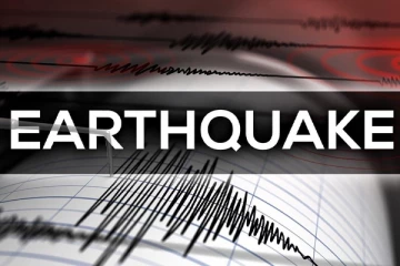 பப்புவா நியூ கினியாவில் சக்தி வாய்ந்த நிலநடுக்கம்