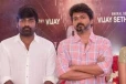 CM விஜய்க்கு நடிகர் விஜய் சேதுபதி வைத்த வேண்டுகோள்.. என்னனு பாருங்க