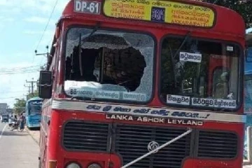 இ.போ.ச  பேருந்து  மீது  இனம் தெரியாதவர்கள் தாக்குதல்!