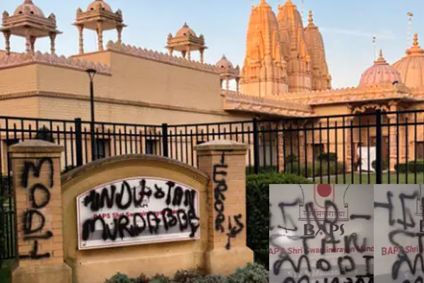 அமெரிக்காவில் இந்து மத வழிபாட்டு தலம் மீது தாக்குதல் | Attack On Hindu Temple Of Worship In America
