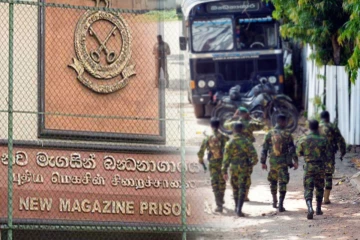 மெகசின் சிறைச்சாலையில் கைதிகளுக்கு போதைப்பொருள் வழங்க முயன்ற இருவர் கைது