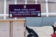 யாழில் போதகர் மீது கண்மூடித்தனாமான தாக்குதல் ; மருத்துவமனையில் அனுமதி