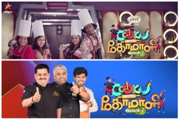 குக் வித் கோமாளி பிரபலத்திற்கு ஏற்பட்ட விபத்து..! ரசிகர்களை அதிர்ச்சிக்கு உள்ளாகிய அவரின் பதிவு.