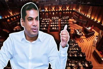 எதிர்ப்புக்களுக்கு மத்தியில் நாடாளுமன்றில் சமர்ப்பிக்கப்பட்ட மின்சார சட்டமூலம்!