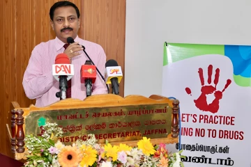 போதைப்பொருளற்ற யாழ்ப்பாணத்தை உருவாக்க அனைவரும் ஒன்றிணைவோம் – யாழ். அரசாங்க அதிபர்
