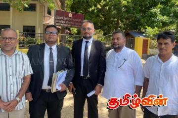 குருக்கள்மடம் மனிதப் புதைகுழி வழக்கு: நீதிமன்றம் பிறப்பித்துள்ள உத்தரவு