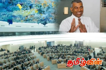 ஐ.நா.வில் பல தடைகள் இலங்கைக்கு விதிக்கப்படலாம்...!