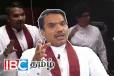 பதவியை துறக்க தயார் - நாமல் ராஜபக்ச பகிரங்க சவால்