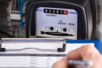 மின்சாரக் கட்டணக் குறைப்பு திகதி அறிவிப்பு