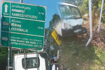 யாழில் இடம்பெற்ற வாகன விபத்து - சம்பவ இடத்திலேயே பலியான இளைஞன்!