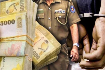 போலி நாணயத்தாள்களுடன் சிக்கிய இளைஞன்! தொடரும் விசாரணை