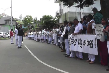 முடங்கியது நுவரெலியா மாவட்ட பொது வைத்தியசாலை!