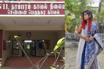 ஹேர் கலர் செய்து கல்லூரிக்குச் சென்ற மாணவி - நிர்வாகம் பெற்றோரை அழைத்து கண்டித்ததால் தற்கொலை - அதிர்ச்சி சம்பவம்