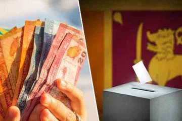 தேர்தலுக்கான கட்டுப்பணத்தை செலுத்தாத வேட்பாளர்கள் : தேர்தல்கள் ஆணைக்குழு தகவல்