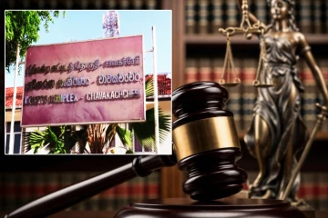 எழுச்சி பாடல்களை பாடிய இளைஞனுக்கு நீதிமன்றம் விடுத்துள்ள உத்தரவு