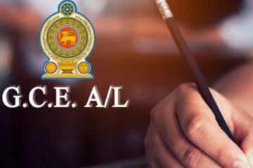 நாளை ஆரம்பமாகும் உயர்தரப் பரீட்சை!