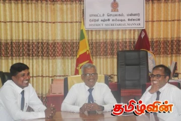 மன்னார் நகர பிரதேச செயலாளராக கடமையை பொறுப்பேற்ற கே.காந்தீபன்