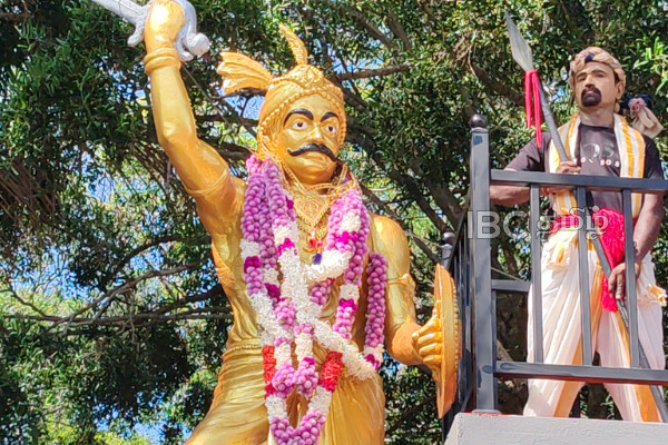 மாவீரன் பண்டார வன்னியனின் 222வது ஞாபகார்த்த விழா | 222Nd Commemoration Of The Hero Pandara Vanniyan