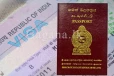 වීසා නිකුත් කරන ක්‍රමවේදයේ වෙනසක්.?
