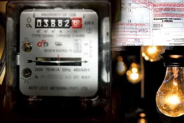 மின்கட்டண திருத்தம் தொடர்பான கருத்துக்களை மக்கள் வாய்மொழியாக வழங்க முடியும்