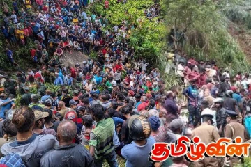 இலங்கையை உலுக்கிய பேருந்து விபத்து குறித்து வெளியான புதிய தகவல்!