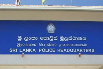 පොලිස්පති ගැන ප්‍රචාරය වන වීඩියෝව සම්බන්ධයෙන්, පොලිසියෙන් පැහැදිලි කිරීමක්..