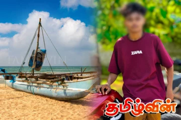 திருகோணமலையில் கடற்றொழிலுக்கு சென்ற இளைஞன் நீரில் மூழ்கி பலி