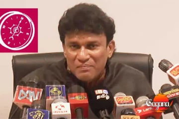 මාලිමාව මනෝගේ දෙන්නෙක් බාගනී (VIDEO)