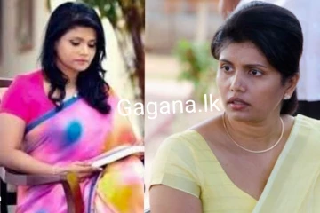 හිටපු ජනපති මෛත්‍රී ගේ දියණියට හදිසියේම සිදු වූ දේ..පොලිසිය වහාම ක්‍රියාත්මක වෙයි..